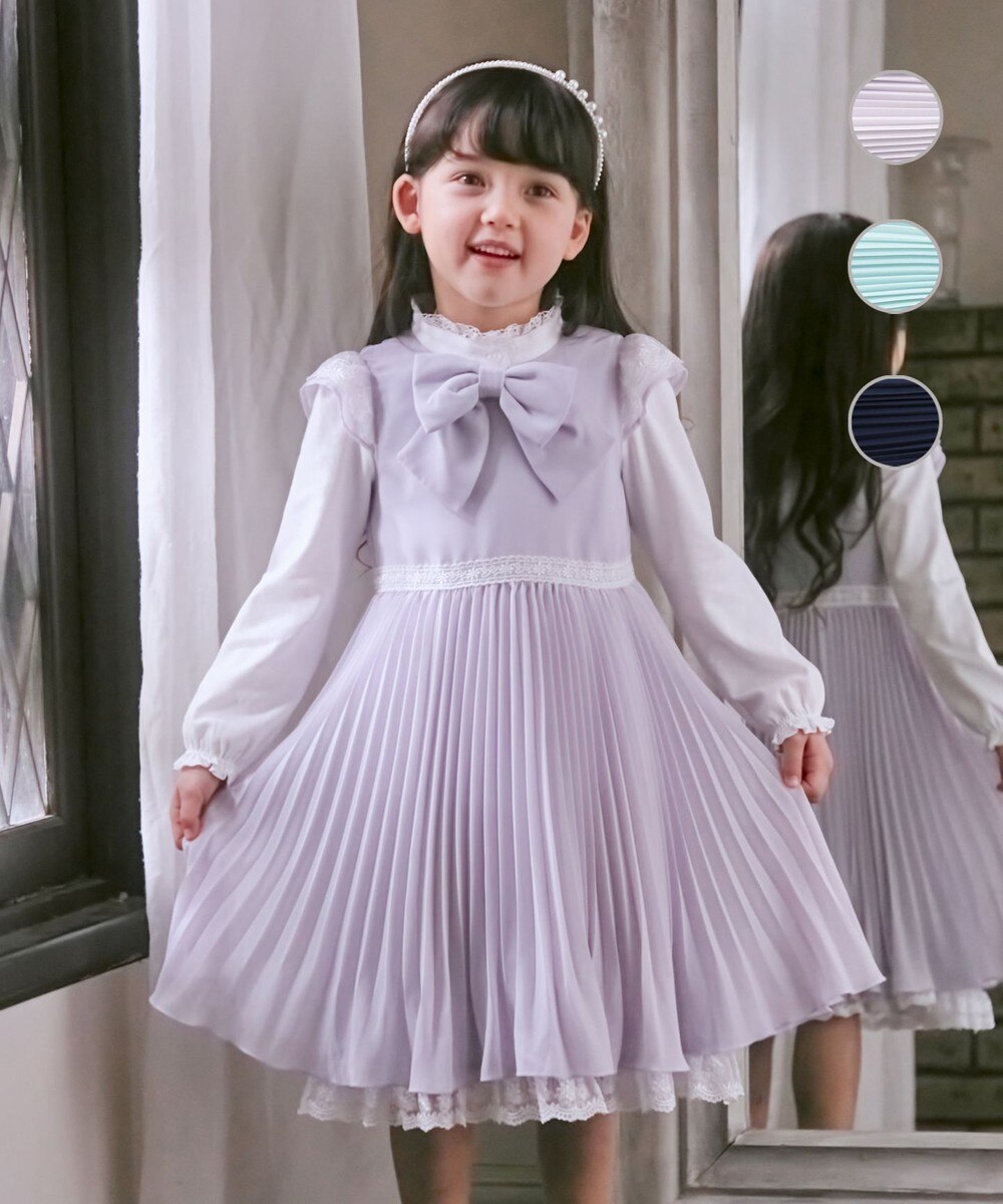 子供ワンピース ドレス レース 長袖 フリルワンピース 女の子 かわいい ワンピ Aライン キッズワンピース 結婚式 発表会 七五三 入園式 卒園式 100cm 140cm かわいい 子供ワンピース ドレス レース 長袖 フリルワンピース 女の子 かわいい ワンピ Aライン キッズワンピース 結婚式 発表会 七五三 入園式 卒園式 100cm 140cm かわいい