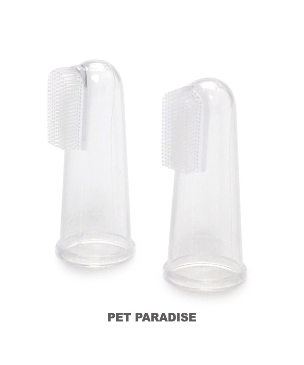 【オンワード】 PET PARADISE>ペットグッズ ペットパラダイス シリコン製 指 歯ブラシ 2個入り 白~オフホワイト -