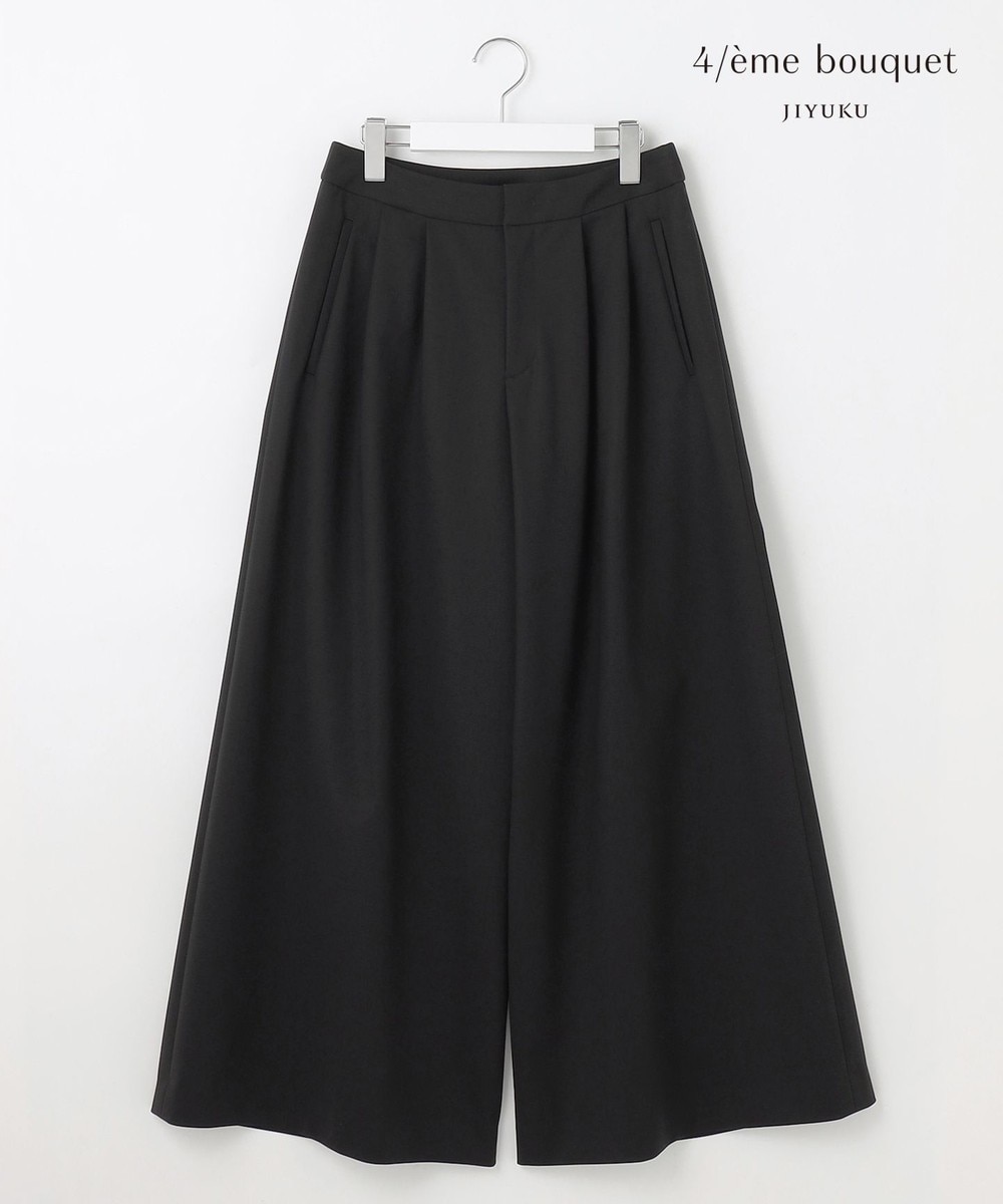 【オンワード】 自由区>パンツ 【カトリエムブーケ】Belle forme スーパーワイドパンツ ブラック 40 レディース 【オンワード】 自由区>パンツ 【カトリエムブーケ】Belle forme スーパーワイドパンツ ブラック 40 レディース