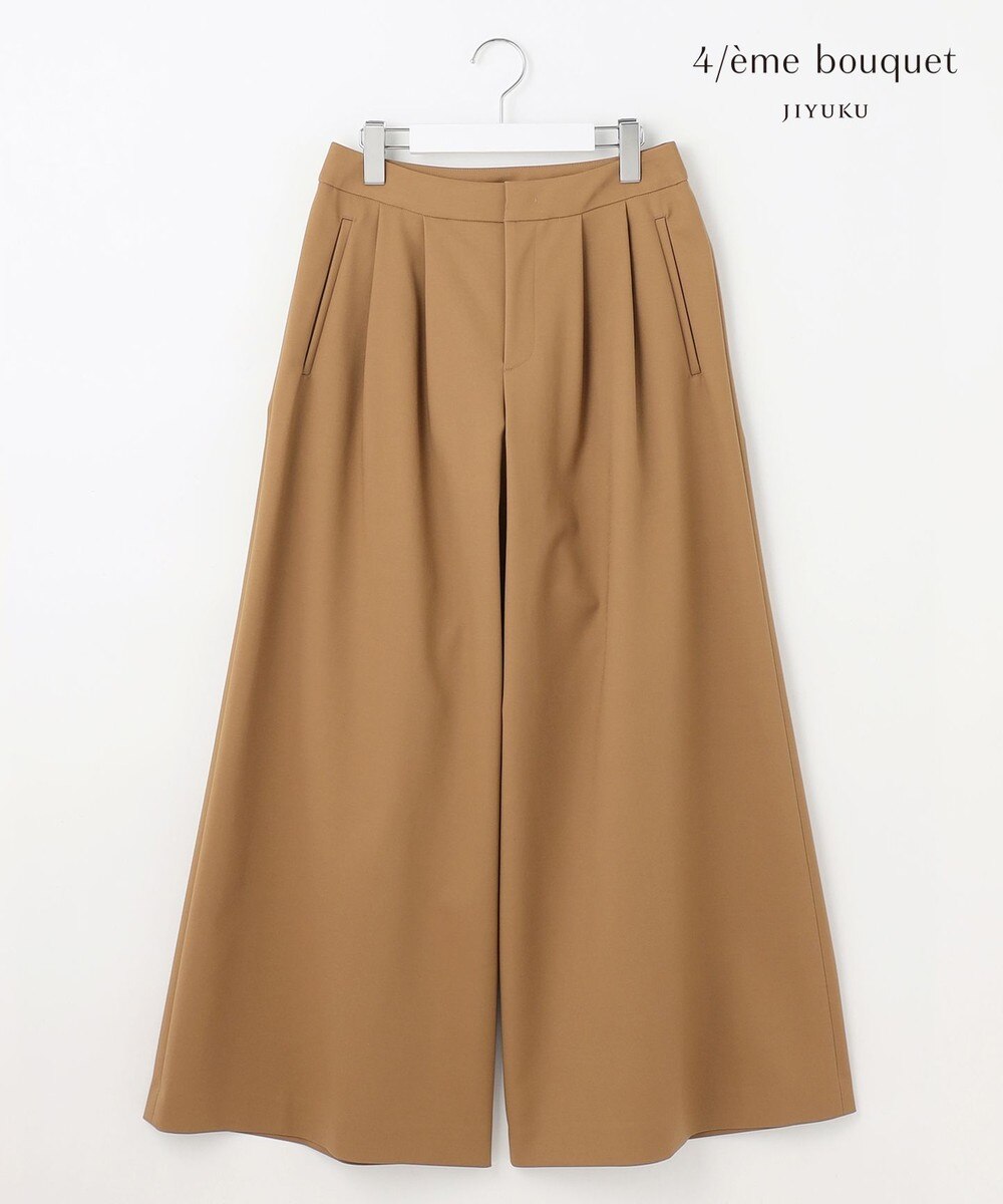 【オンワード】 自由区>パンツ 【カトリエムブーケ】Belle forme スーパーワイドパンツ キャメル 32 レディース 【オンワード】 自由区>パンツ 【カトリエムブーケ】Belle forme スーパーワイドパンツ キャメル 32 レディース