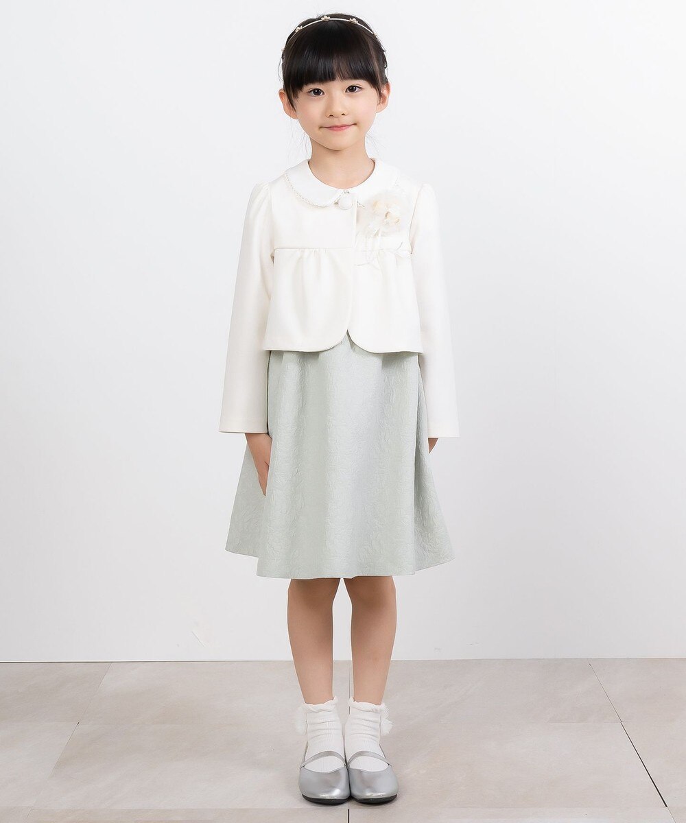 【オンワード】 組曲 KIDS>ワンピース 【110-130cm】ジャガード セットアップ グリーン 110 キッズ 【送料無料】