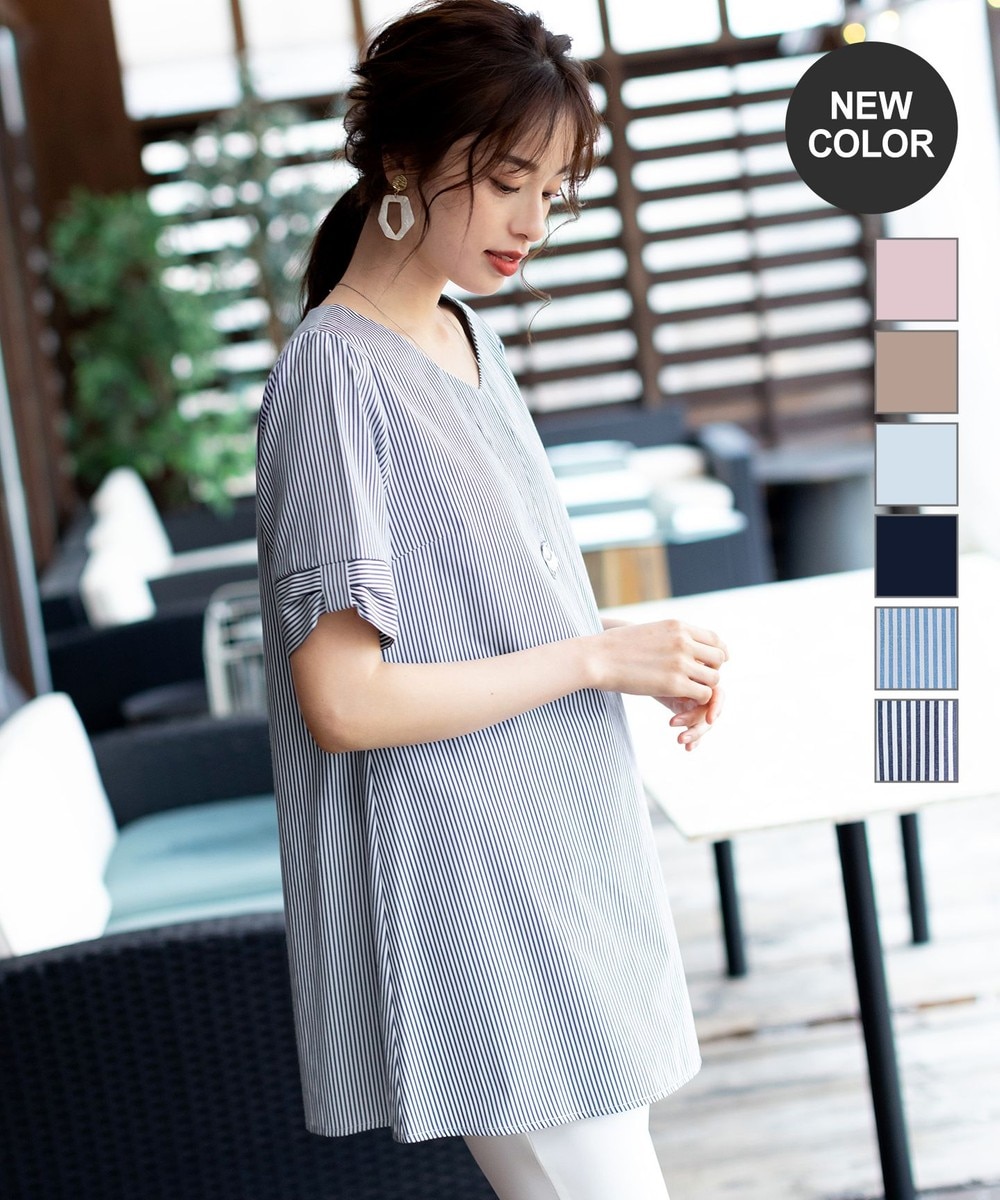 市場 セットアップ 春夏 通勤 女性 人気 流行り 2点セット Vネック レディース 春 大人 きれいめ 上品 夏 エレガント お洒落 半袖 市場 セットアップ 春夏 通勤 女性 人気 流行り 2点セット Vネック レディース 春 大人 きれいめ 上品 夏 エレガント お洒落 半袖