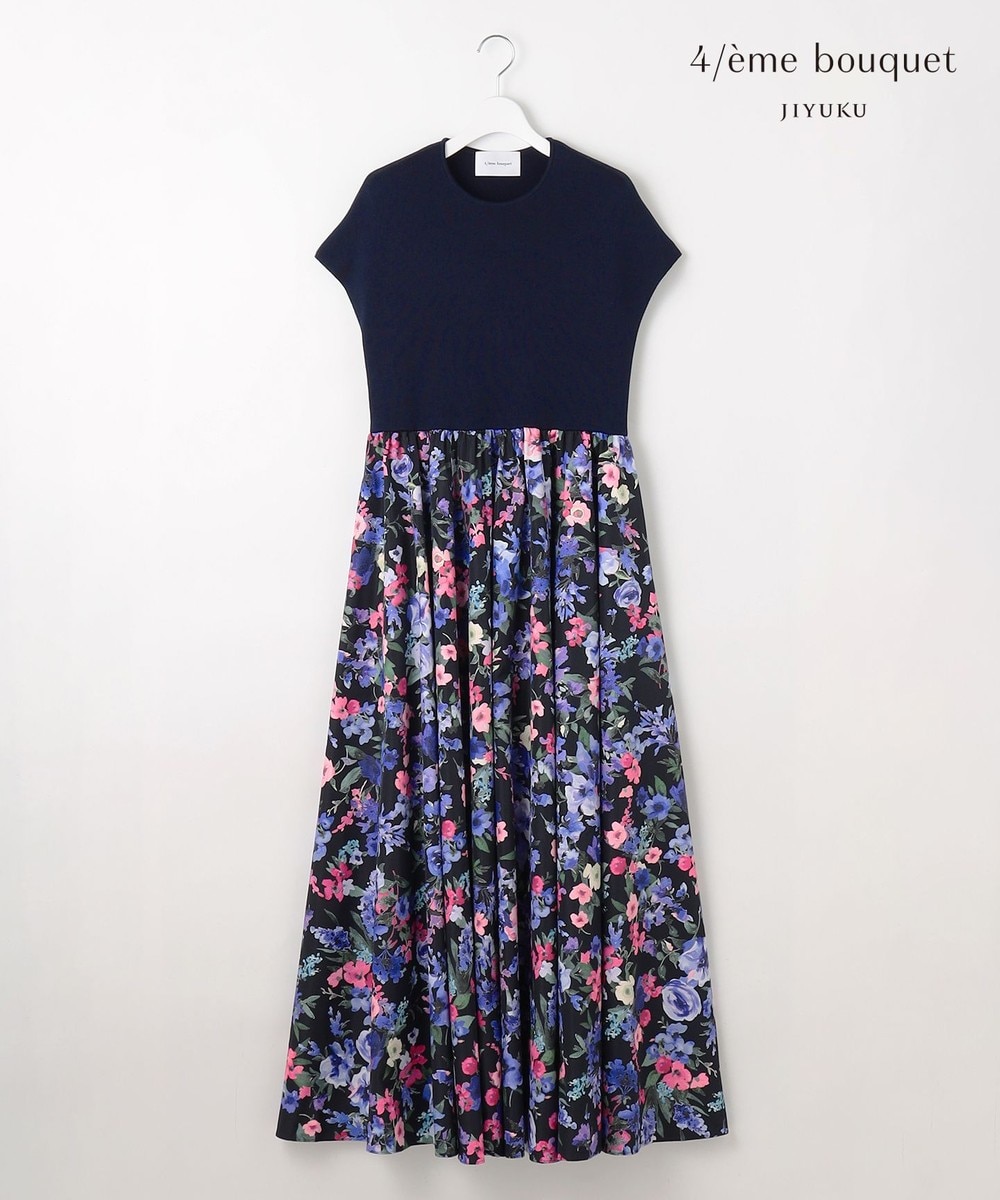 【オンワード】 自由区>ワンピース 【カトリエムブーケ】Bouquet フラワーコンビドレス ブルーグレー 38 レディース 【オンワード】 自由区>ワンピース 【カトリエムブーケ】Bouquet フラワーコンビドレス ブルーグレー 38 レディース