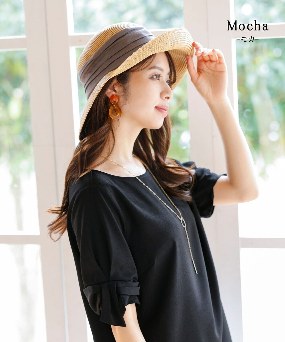 女性らしいシルエットが魅力のアンダリハット