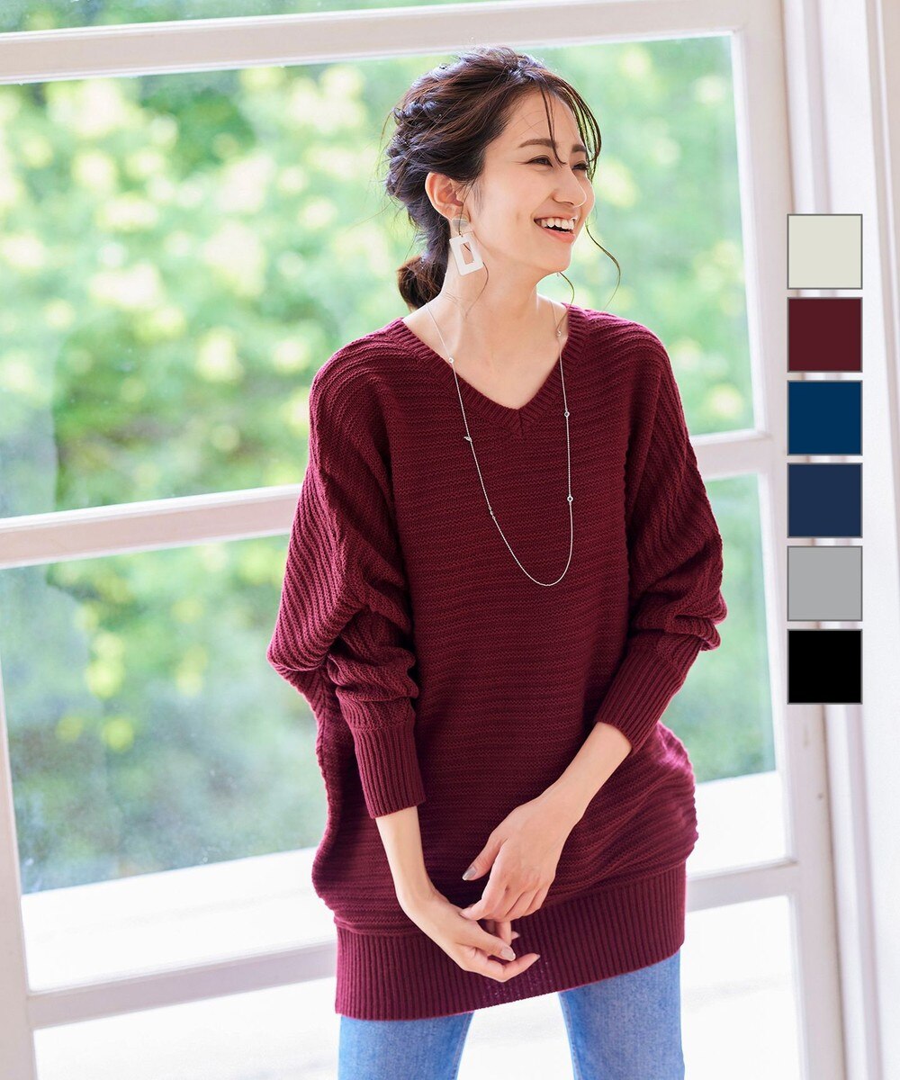 【洗える】大人可愛いドルマンニットチュニック
