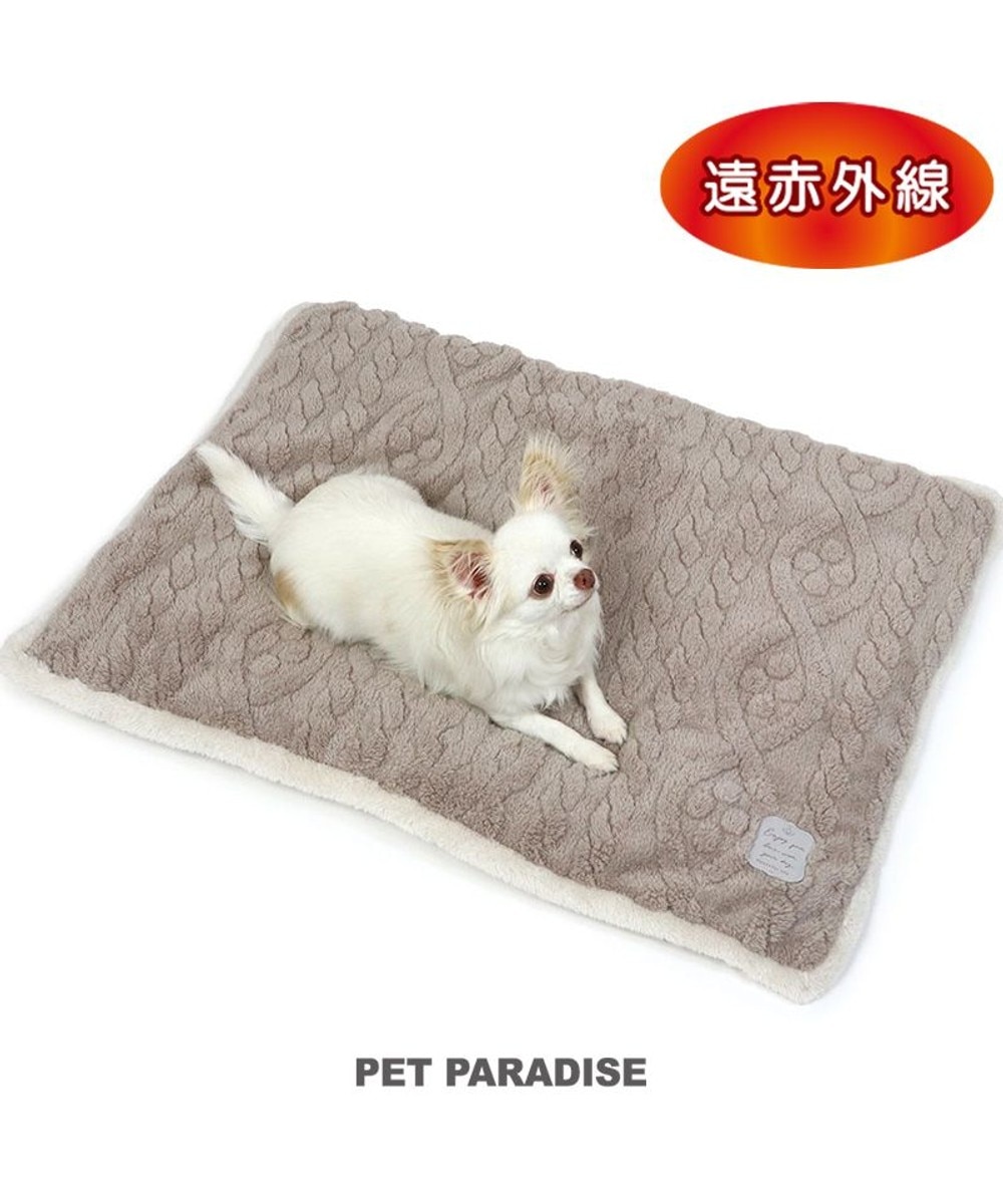 PET PARADISE>ペットグッズ ペットパラダイス 遠赤外線 ボアマット 《 アラン編み柄 》 (80×60cm) アラン編み柄 ボアマット