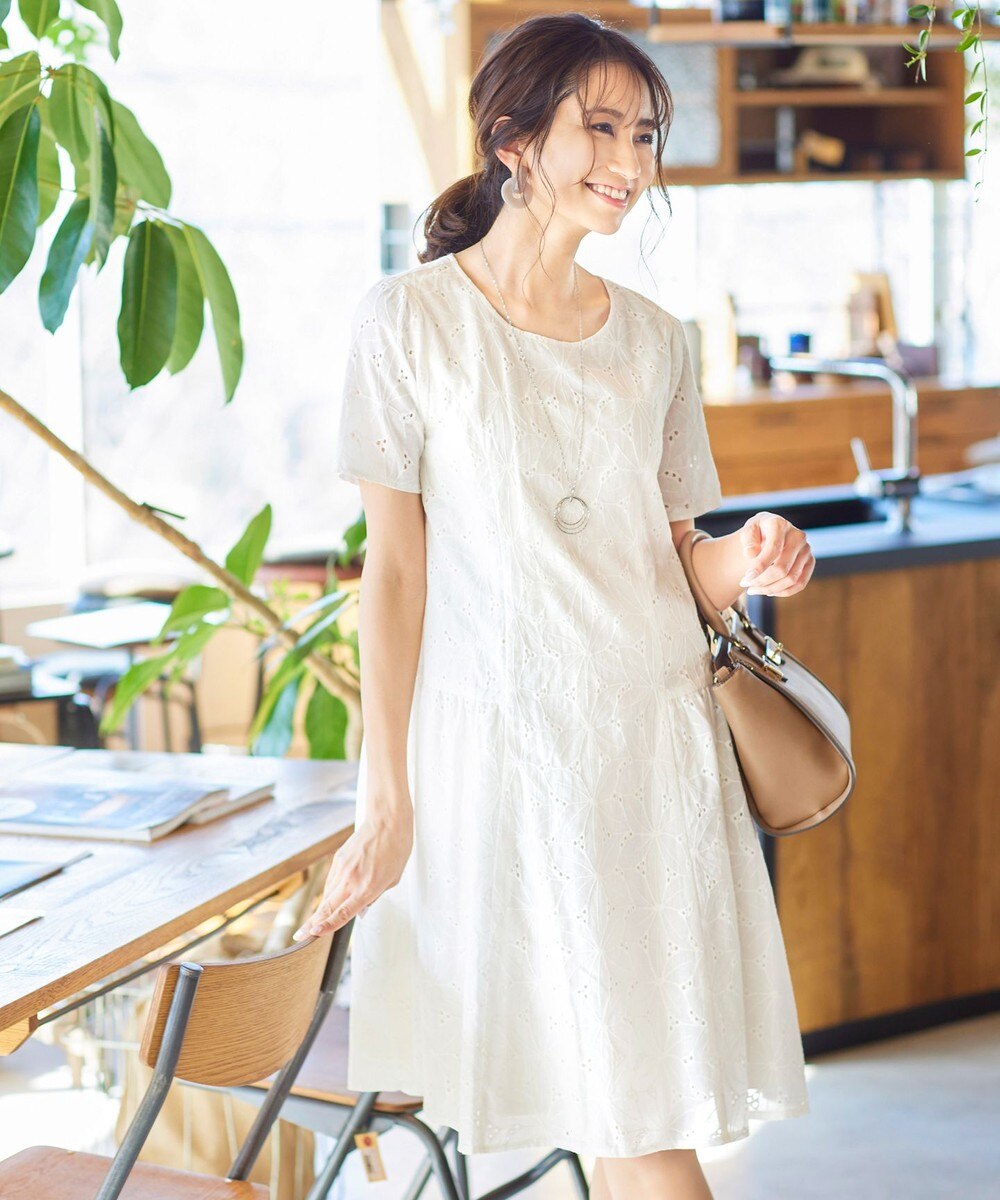 【洗える】大人可愛いパンチングレースワンピース