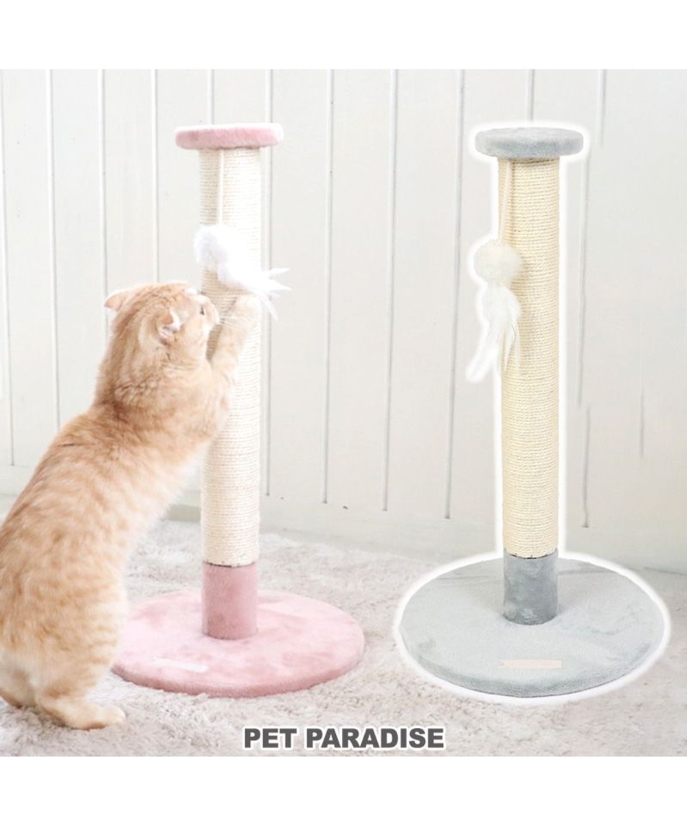 PET PARADISE>ペットグッズ 猫 つめとぎ タワー 66cm グレー -