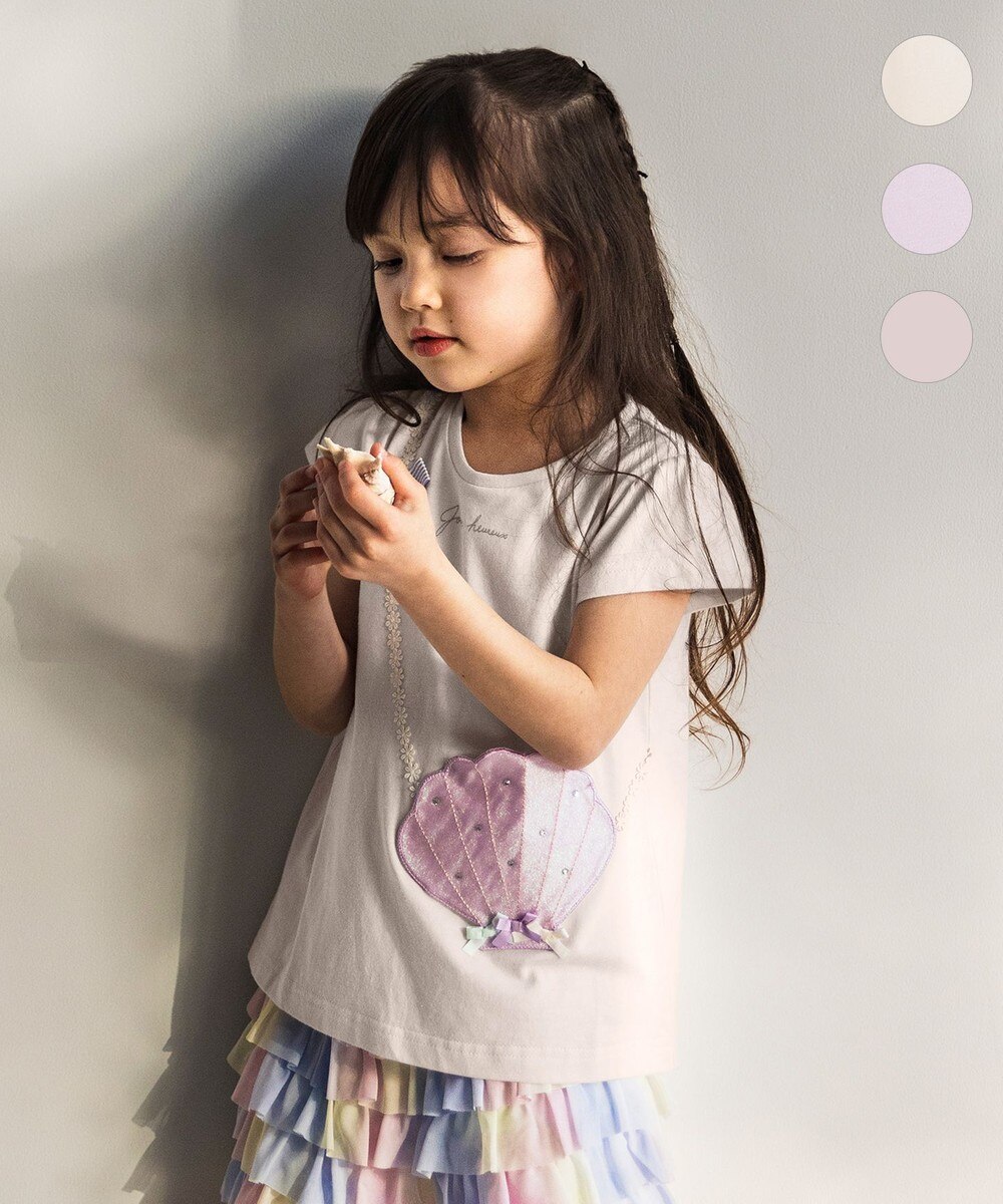 女の子 トレーナー Any Fam うさぎ 130センチ 安売り 女の子 トレーナー Any Fam うさぎ 130センチ 安売り