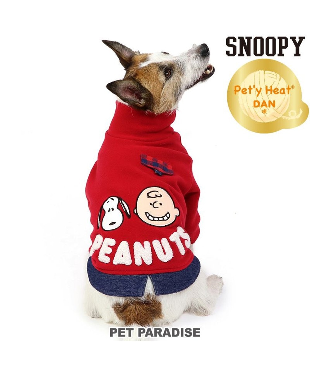 PET PARADISE>ペットグッズ スヌーピー ペティヒートDAN ハイネックTシャツ 小型犬 赤 Ｓ