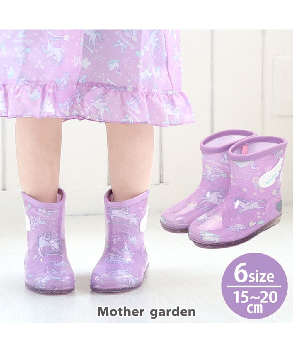 ユニコーン ブーツの人気商品 通販 価格比較 価格 Com ユニコーン ブーツの人気商品 通販 価格比較 価格 Com