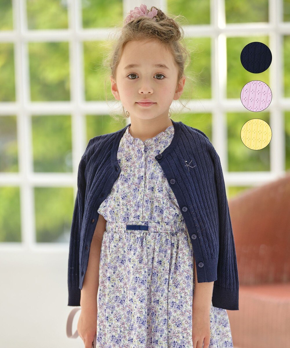 市場 長袖 子供服 24m ベビー インポート ブランド かわいい 9m 男の子 女の子 12m カーディガン 36m 18m 市場 長袖 子供服 24m ベビー インポート ブランド かわいい 9m 男の子 女の子 12m カーディガン 36m 18m