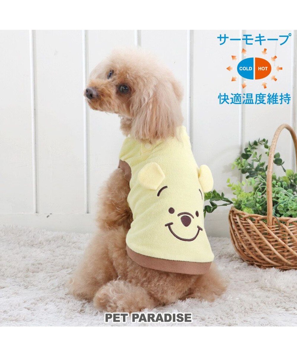 PET PARADISE>ペットグッズ 犬の服 犬 ディズニー くまのプーさん tシャツ 【小型犬】 サーモキープ ふわふわ 顔 - ３Ｓ