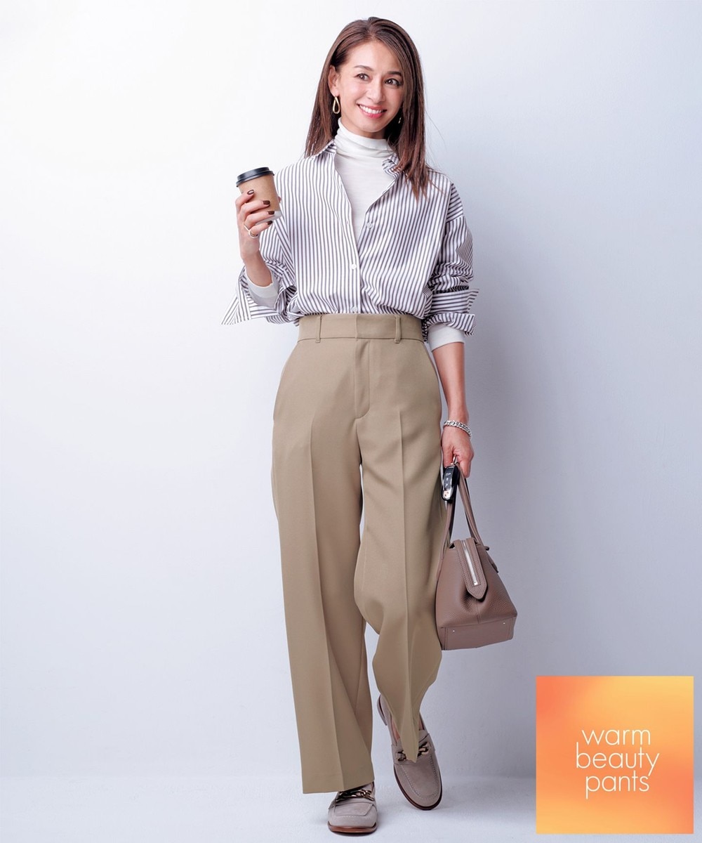 【オンワード】 UNFILO>パンツ 【蓄熱】ウールライクツイル ワイドパンツ ベージュ M レディース 【オンワード】 UNFILO>パンツ 【蓄熱】ウールライクツイル ワイドパンツ ベージュ M レディース