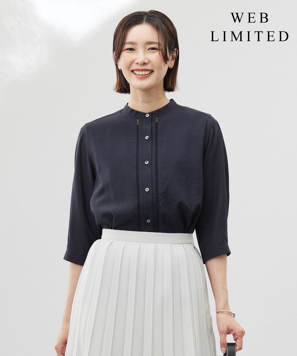 【オンワード】 J.PRESS LADIES S(小さいサイズ)>トップス 【WEB限定カラーあり・洗える】Sheer Vis リネン バンドカラー ブラウス 【WEB限定】ネイビー P5 レディース 【オンワード】 J.PRESS LADIES S(小さいサイズ)>トップス 【WEB限定カラーあり・洗える】Sheer Vis リネン バンドカラー ブラウス 【WEB限定】ネイビー P5 レディース