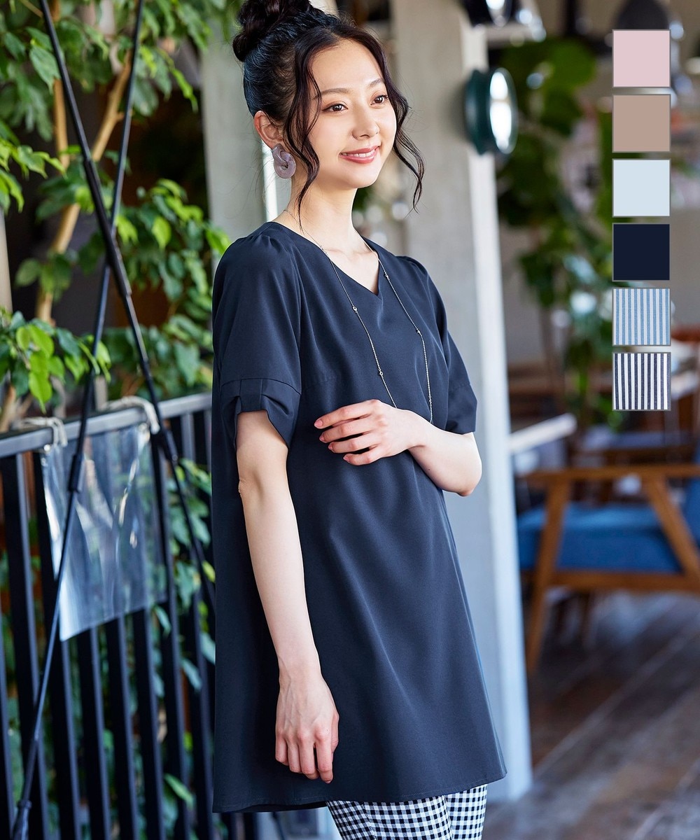 大人 チュニック ワンピースの人気商品 通販 価格比較 価格 Com 大人 チュニック ワンピースの人気商品 通販 価格比較 価格 Com