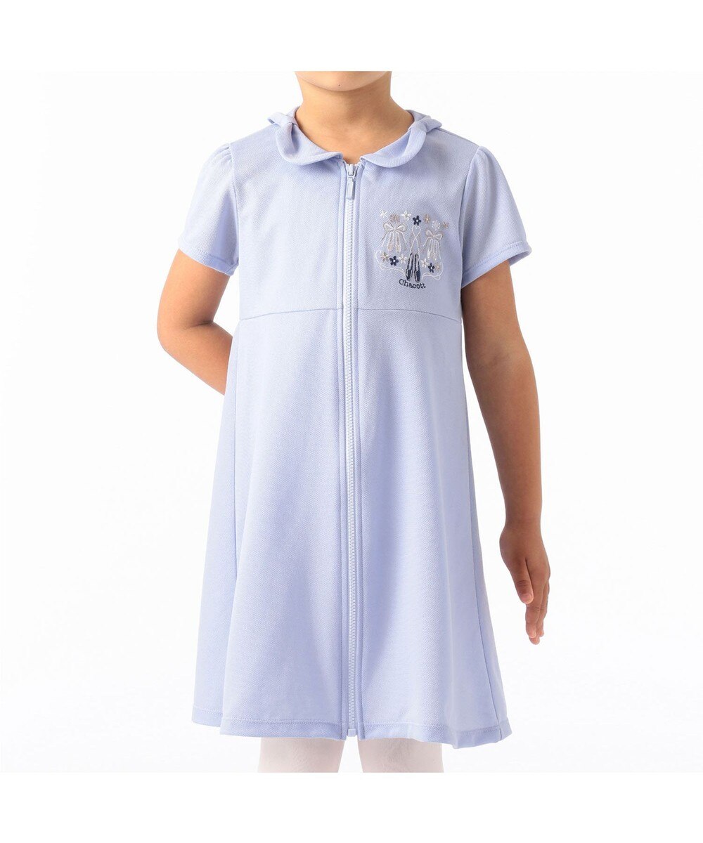 注目の商品 オンワード Chacott ダンス フィットネス ジップアップワンピース アイリス 1k キッズ かいこみ 注目の商品 オンワード Chacott ダンス フィットネス ジップアップワンピース アイリス 1k キッズ かいこみ