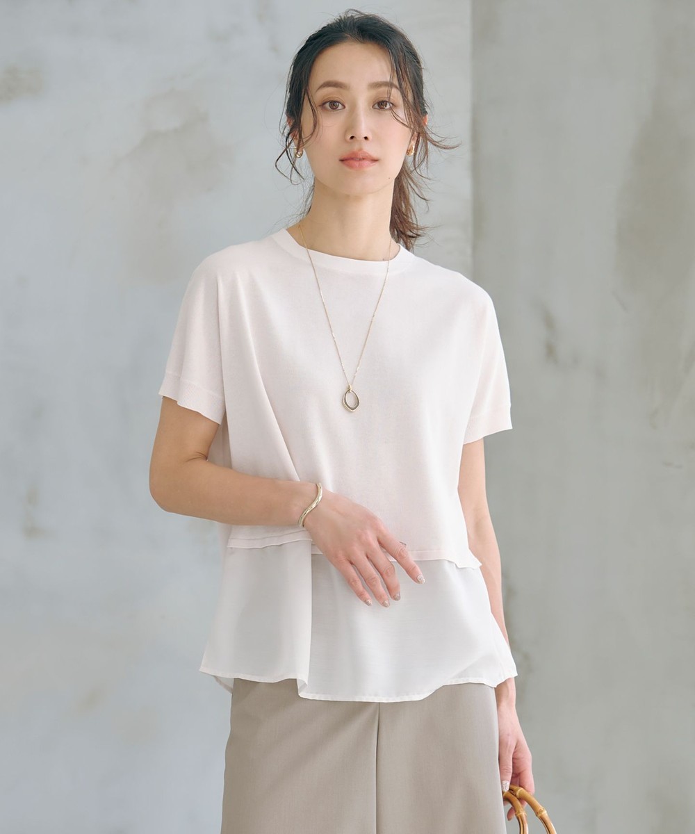 【オンワード】 J.PRESS LADIES L(大きいサイズ)>トップス 【洗える・抗菌防臭】FABRIC コンビ ニット ライトグレージュ T13 レディース 【オンワード】 J.PRESS LADIES L(大きいサイズ)>トップス 【洗える・抗菌防臭】FABRIC コンビ ニット ライトグレージュ T13 レディース