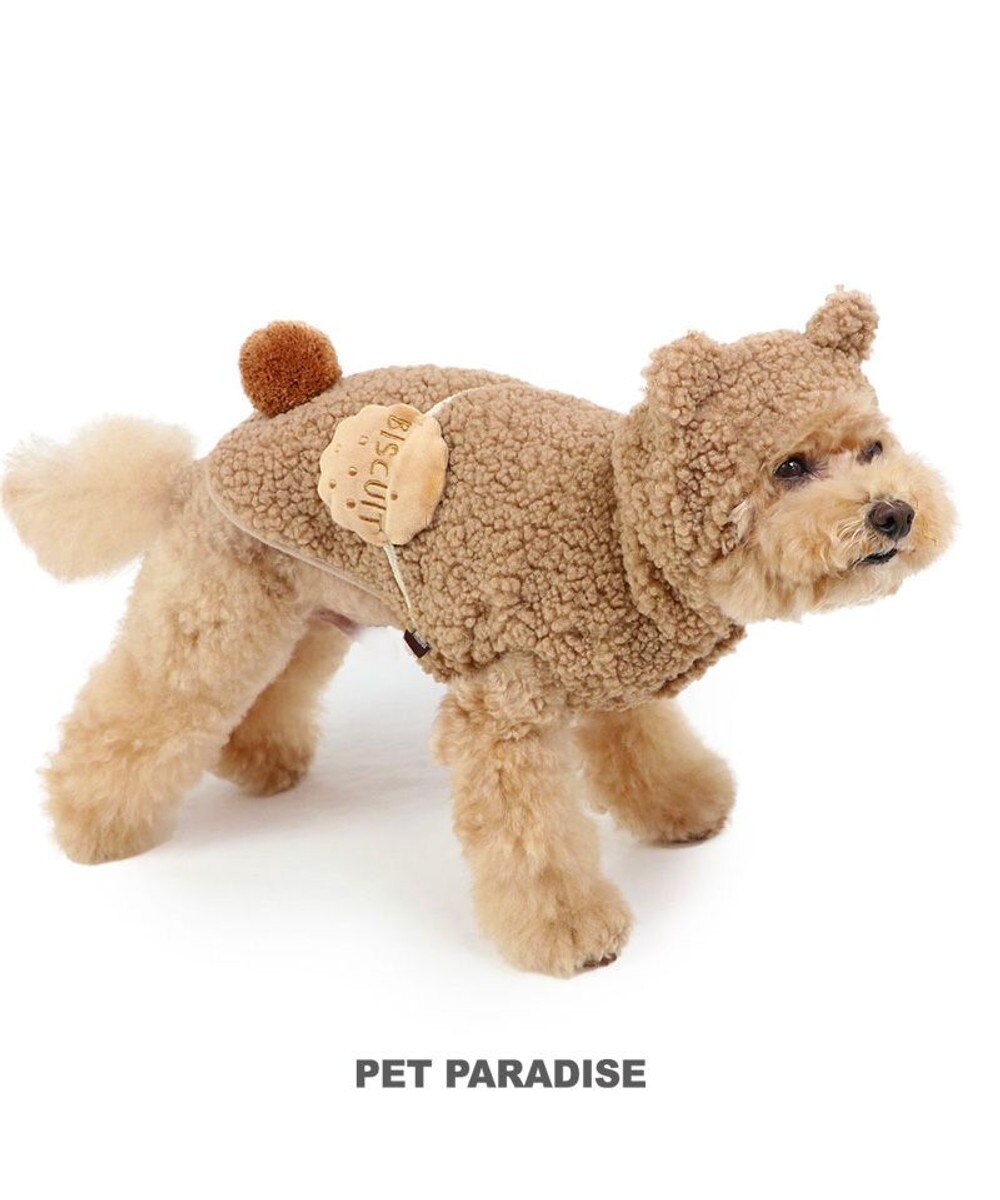 【オンワード】 PET PARADISE>ペットグッズ ペットパラダイス なりきりくま 小型犬 ブラウン ＳＳ