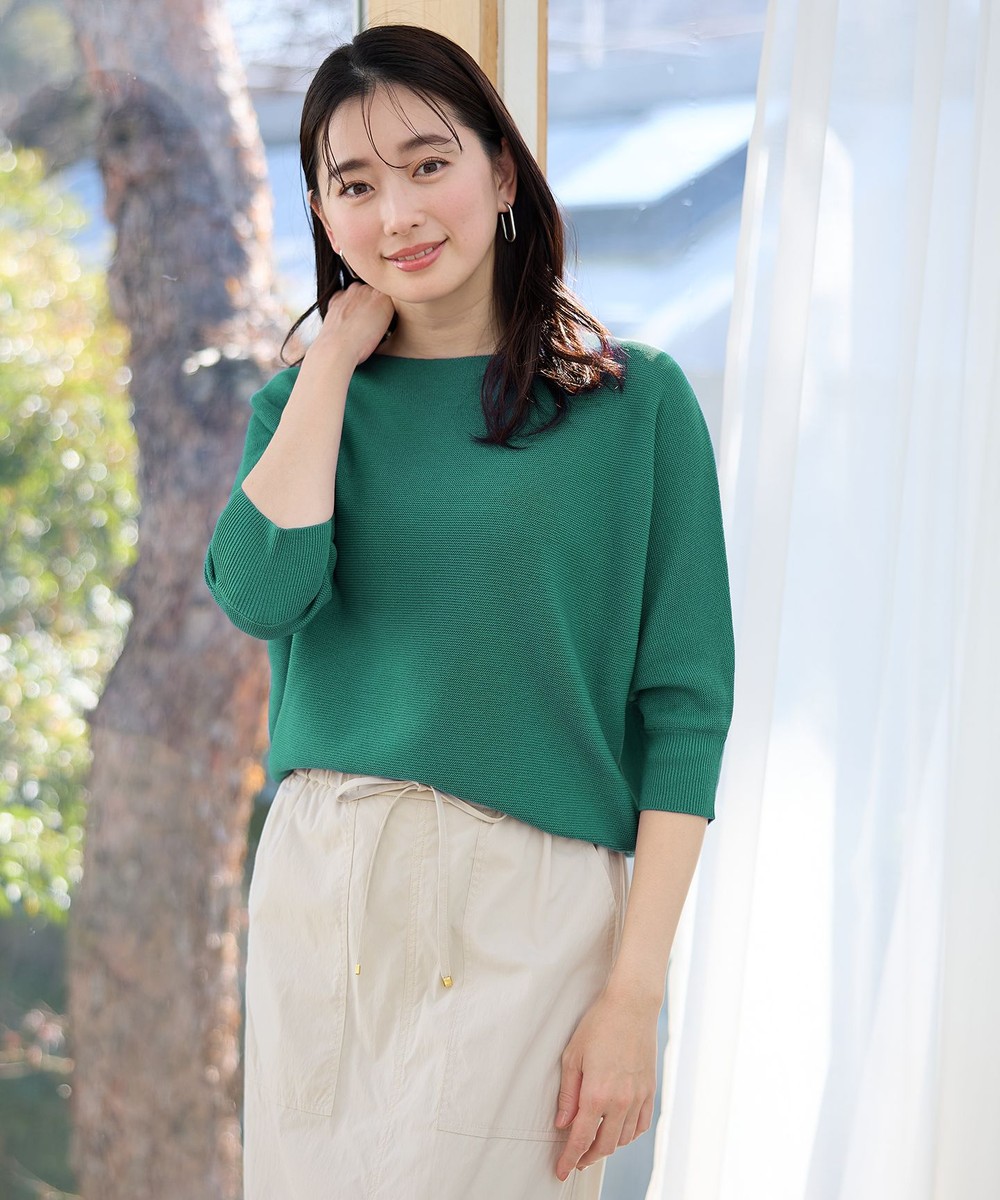 【オンワード】 ANY>トップス 【洗濯機可/アンチピリング/UVケア】アクリルガーターニット ピーコックグリーン F レディース 【オンワード】 ANY>トップス 【洗濯機可/アンチピリング/UVケア】アクリルガーターニット ピーコックグリーン F レディース