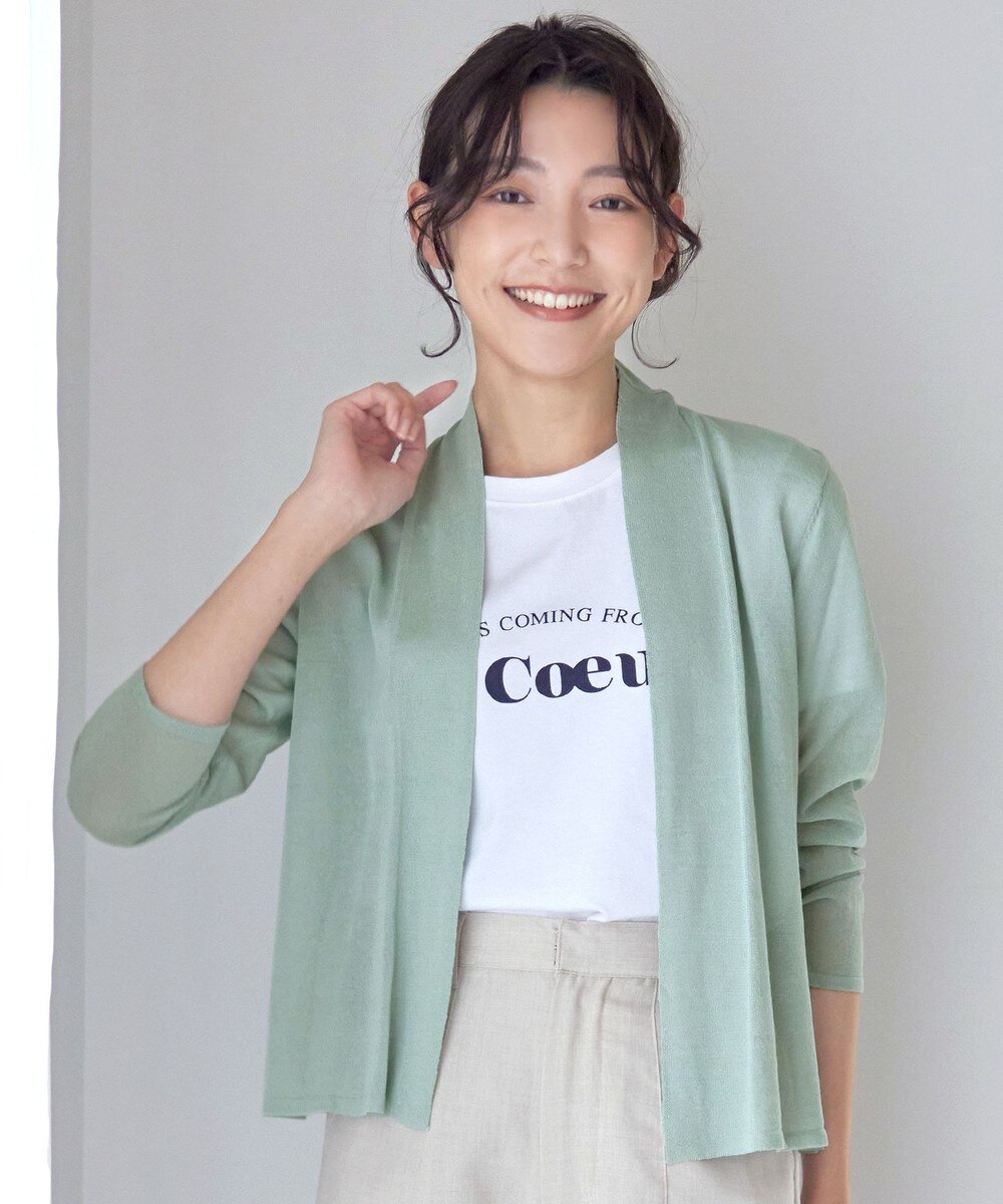 【小倉優子さん着用・UVケア・接触冷感】ショートトッパーカーディガン