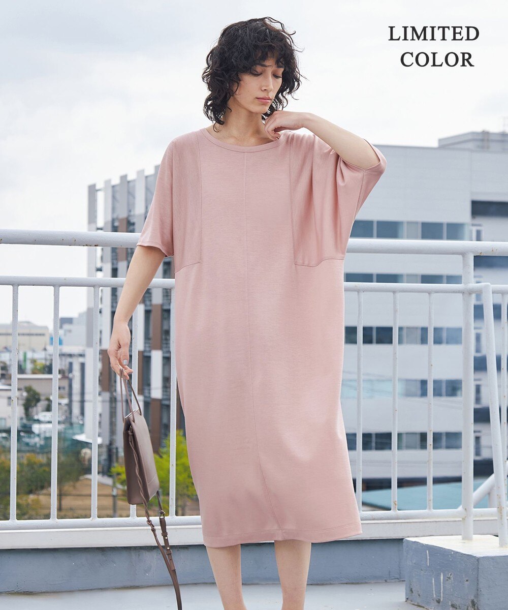 緑 ワンピースの人気商品 通販 価格比較 価格 Com 緑 ワンピースの人気商品 通販 価格比較 価格 Com