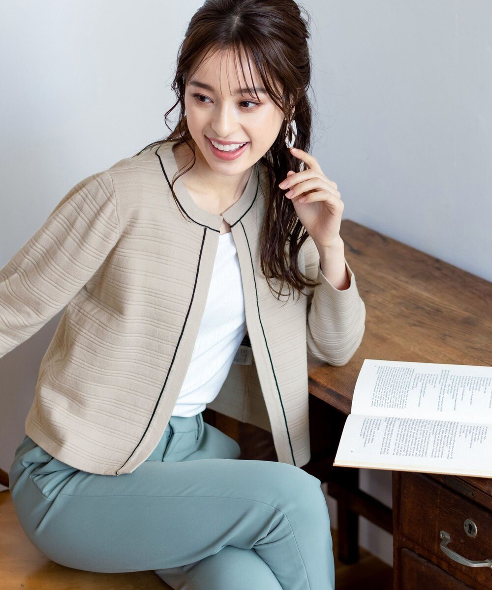 【洗える】凹凸のあるリップル編みニットカーディガン