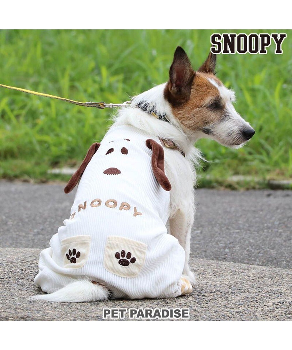 PET PARADISE>ペットグッズ 犬 服 スヌーピー オーバーオール 【小型犬】 フェイス 白~オフホワイト ＤＭ