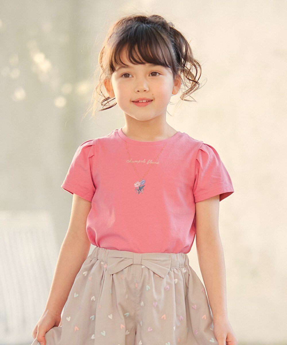 39%OFF！＜オンワード＞any FAM KIDS>トップス ネックレス Ｔシャツ ピンク 100 キッズ 【送料無料】