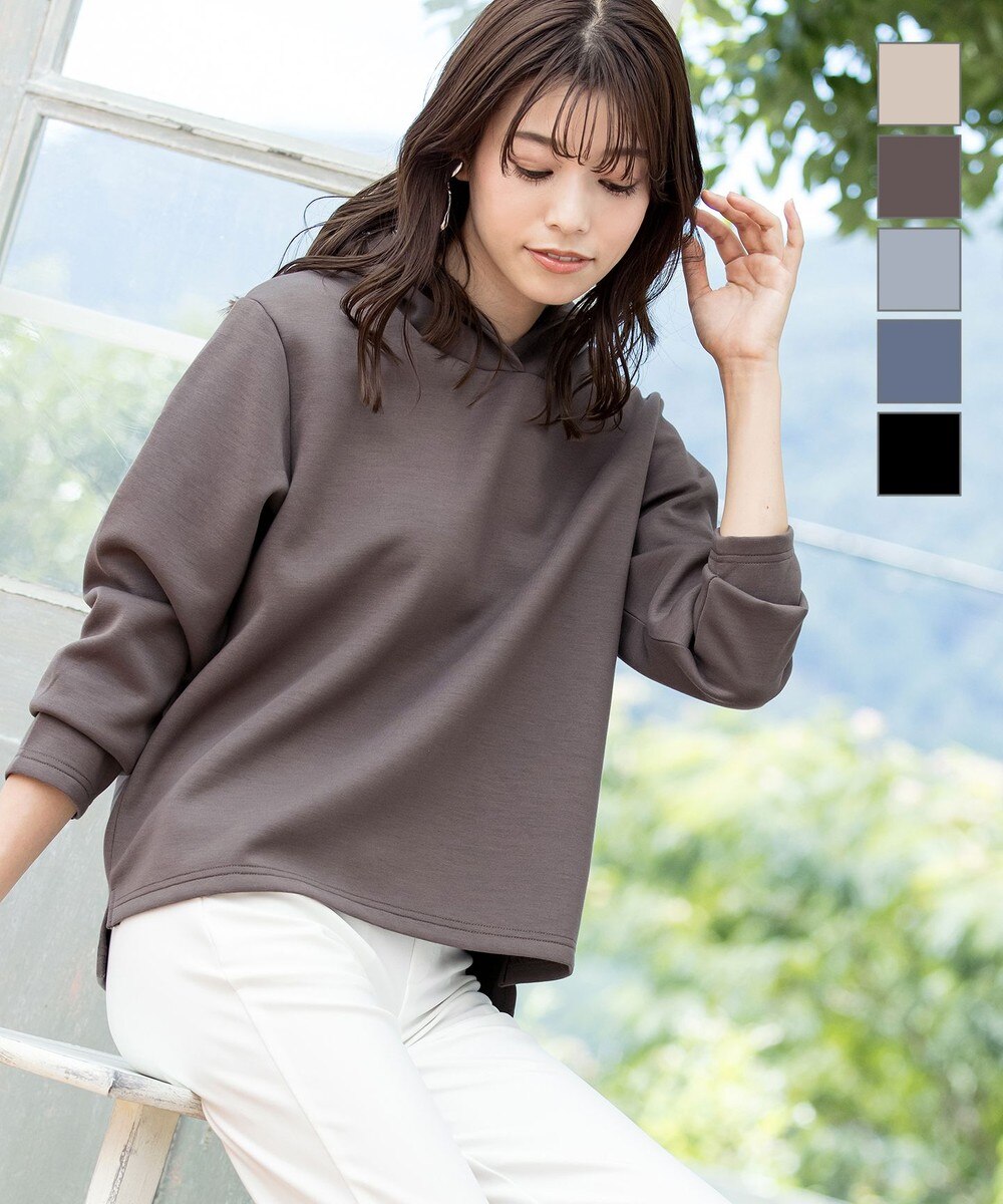 【洗える】ソフトボンディングパーカー