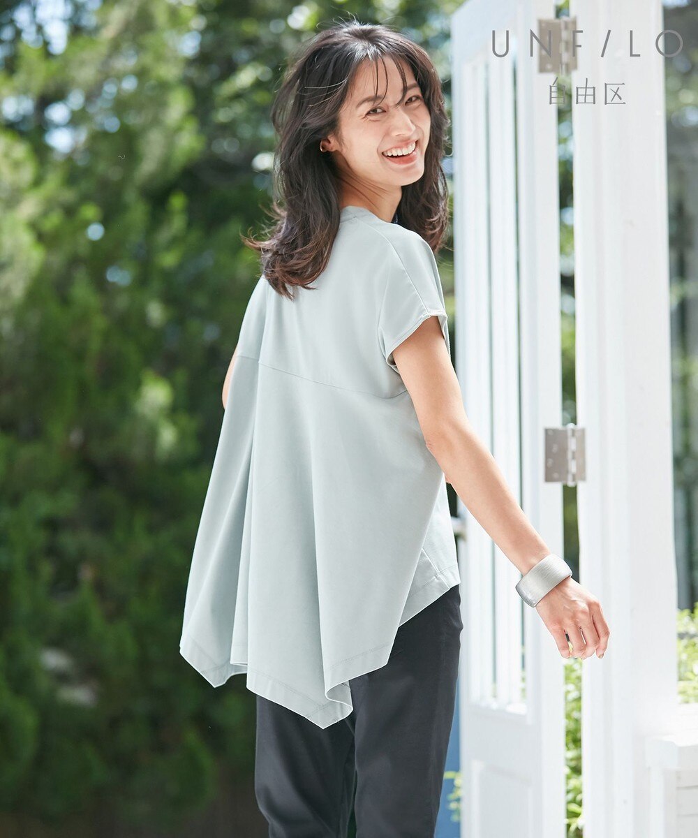 【美シルエット・接触冷感】マイビューティー バックフレアTシャツ