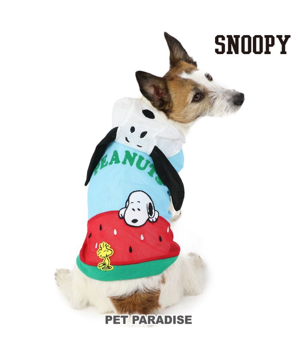 【オンワード】 PET PARADISE>ペットグッズ 犬の服 春夏 スヌーピー スイカ メッシュ パーカー 【小型犬】 水色 ＤＭ