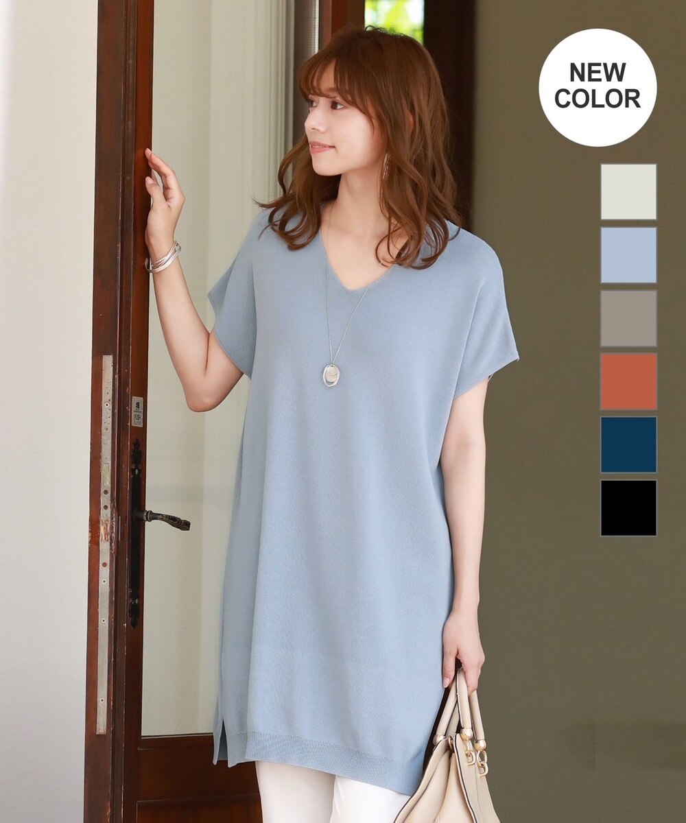 【洗える】さらりと肌離れの良いフレンチスリーブニットチュニック