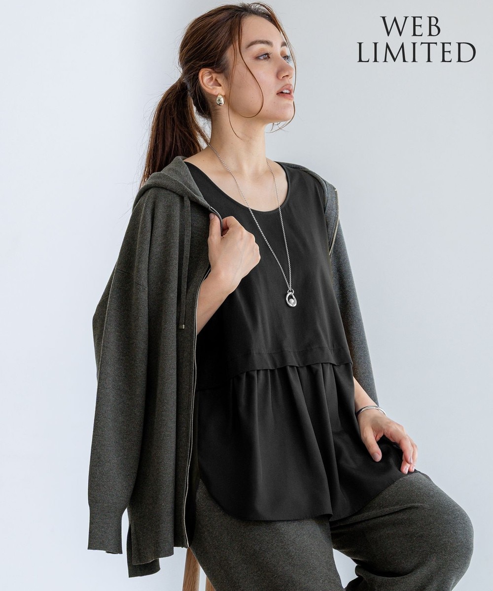 【オンワード】 23区 L(大きいサイズ)>トップス 【Lサイズ限定/好評につき新色追加】ナチュラルコットンベア タンクトップ ブラック 44 レディース 【オンワード】 23区 L(大きいサイズ)>トップス 【Lサイズ限定/好評につき新色追加】ナチュラルコットンベア タンクトップ ブラック 44 レディース