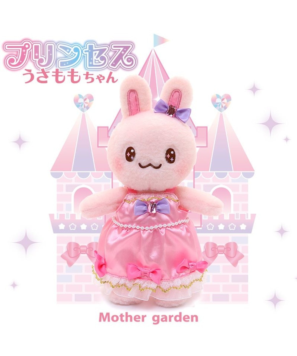 プリンセス おもちゃ 3歳の人気商品・通販・価格比較 - 価格.com