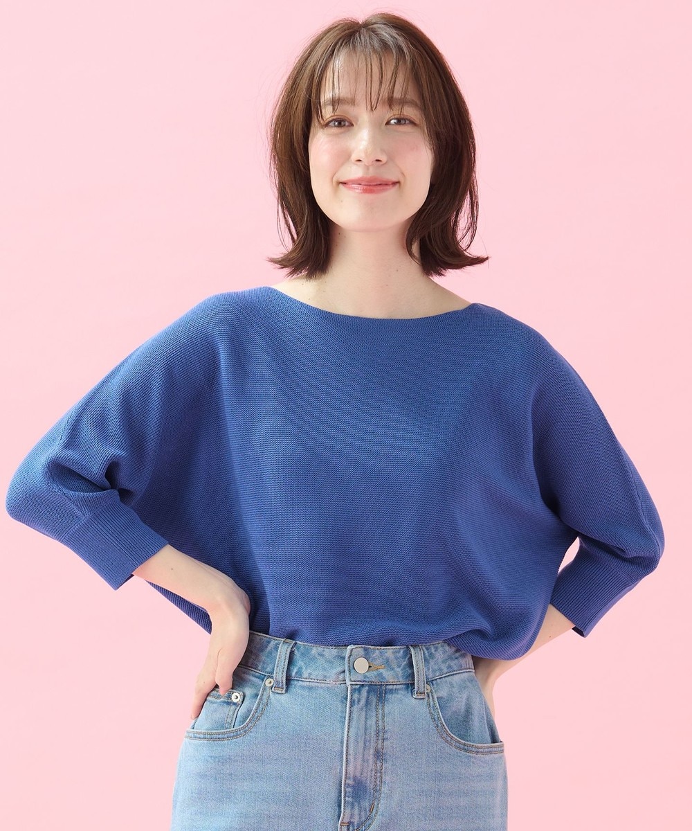 【オンワード】 ANY L>トップス 【洗濯機可/アンチピリング/UVケア】アクリルガーターニット ブルー 4 レディース 【オンワード】 ANY L>トップス 【洗濯機可/アンチピリング/UVケア】アクリルガーターニット ブルー 4 レディース