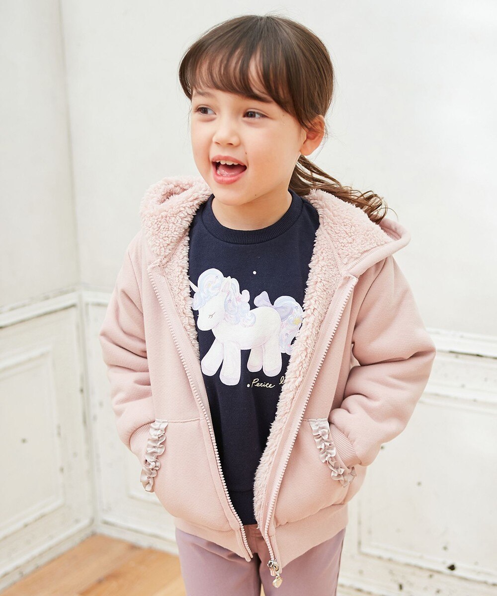 Zara jacket KIDS FASHION Jackets Print Beige/Pink 140                  EU discount 90% 