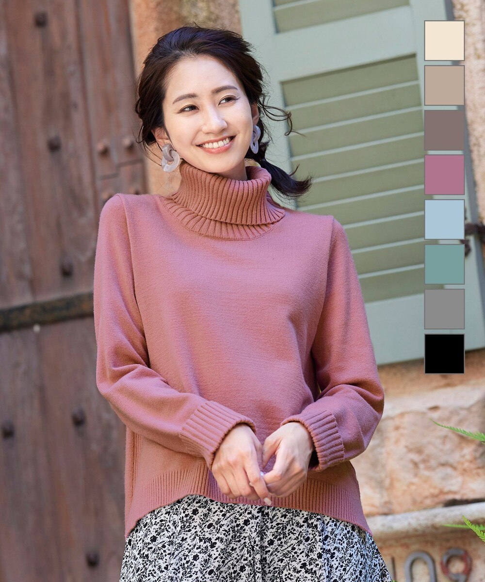 【洗える】もっちり柔らかいリブタートルプルオーバーニット