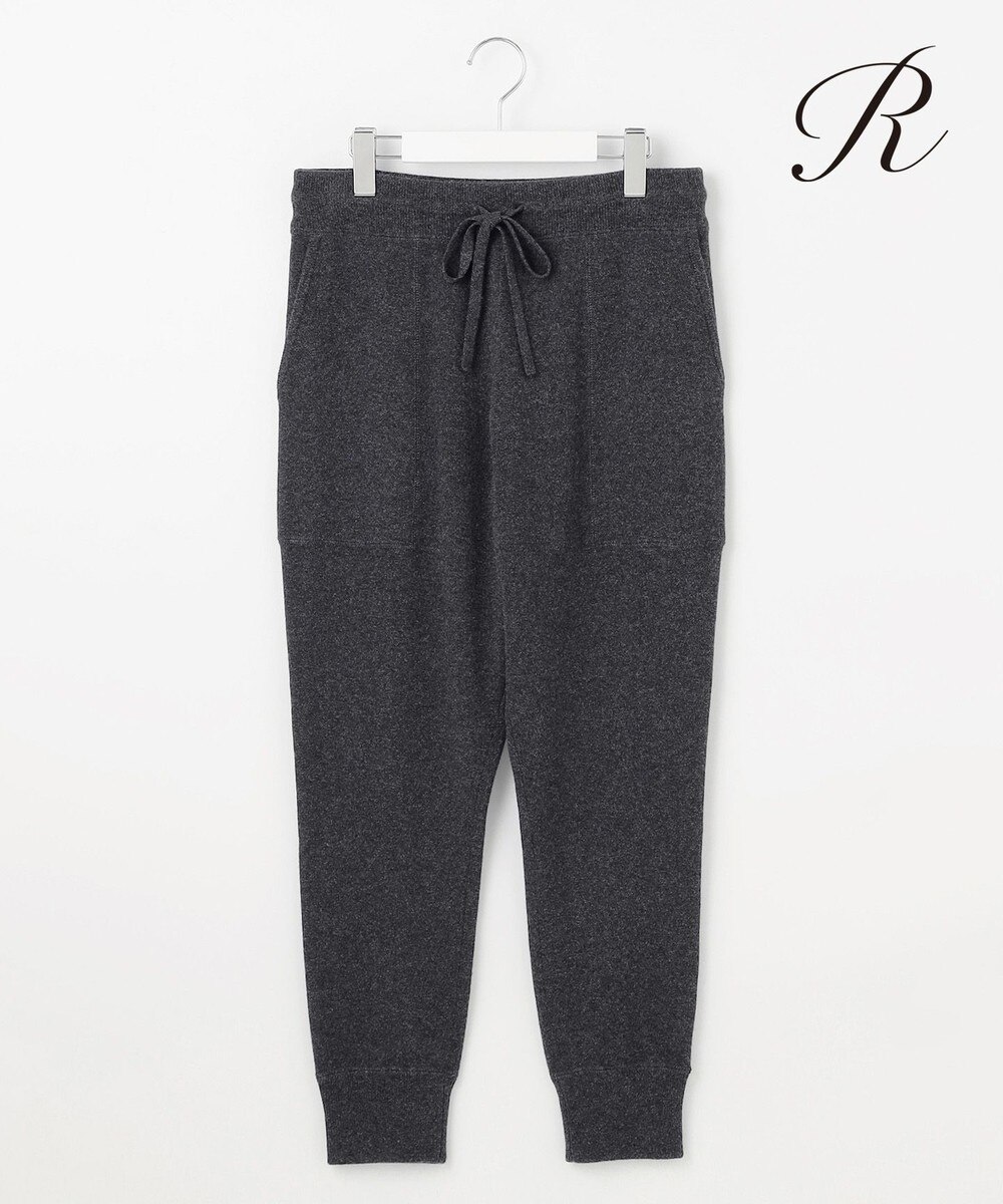 【オンワード】 23区 L（大きいサイズ）>パンツ 【R(アール)】マイクロンメリノウール ジョガーパンツ チャコールグレー 44 レディース