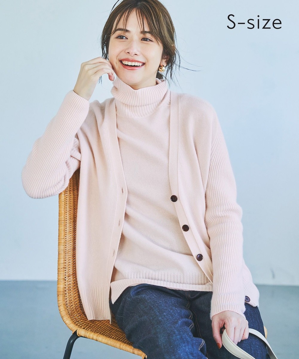 【オンワード】 BEIGE,>トップス 【S-size】ENSIS / カーディガン Haze 32 レディース 【送料無料】