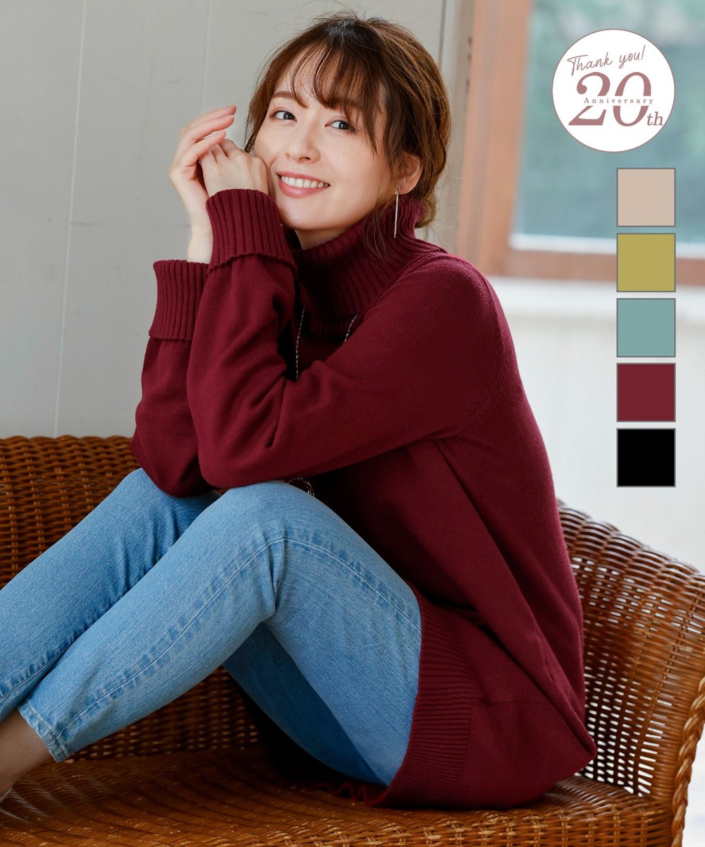 【オンワード】 Tiaclasse>ワンピース 【20周年記念】体型カバーも叶うリブタートルニットチュニック ミント M レディース 【送料無料】