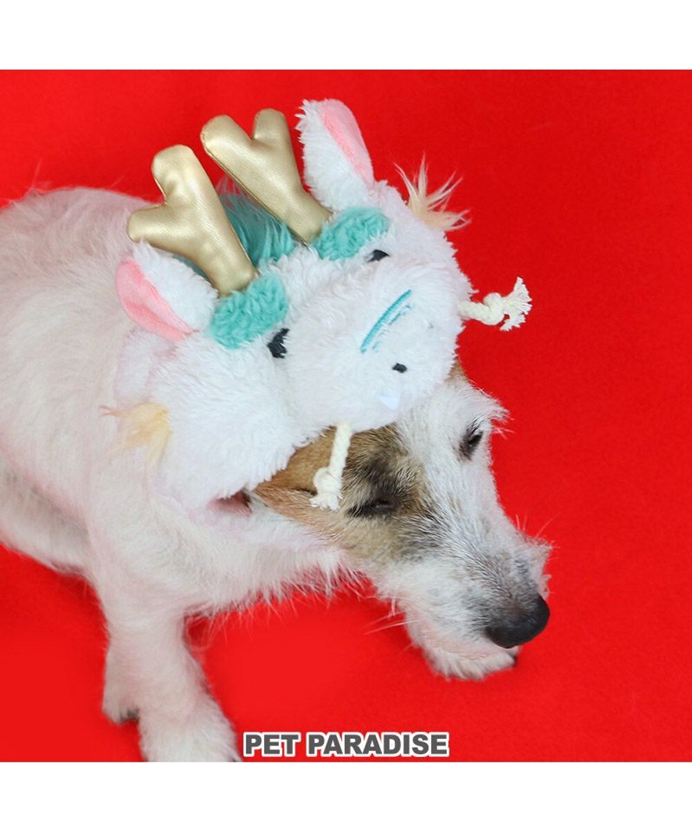 PET PARADISE>ペットグッズ ペットパラダイス 干支帽子 辰 《ホワイト》 小型犬 ホワイト ＳＳ~Ｓの画像