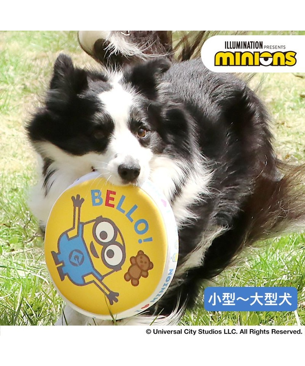 ＜オンワード＞PET PARADISE>ペットグッズ 犬 おもちゃ ミニオン フライングディスク M (直径22cm) 黄 Ｐ／8ｋ