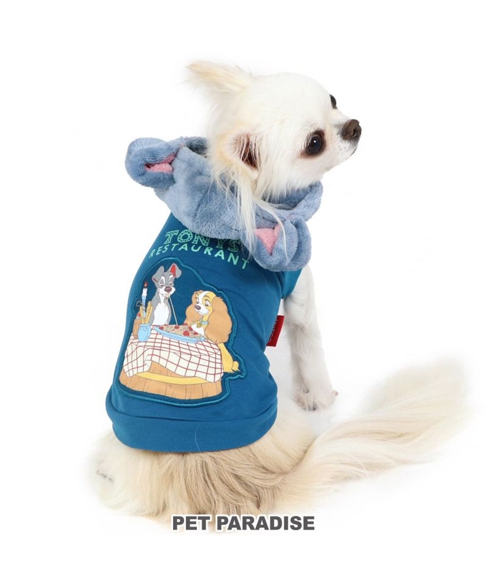 PET PARADISE>ペットグッズ 犬の服 犬 ディズニー わんわん物語 パーカー 【小型犬】 レディ トランプ トランプ Ｓ