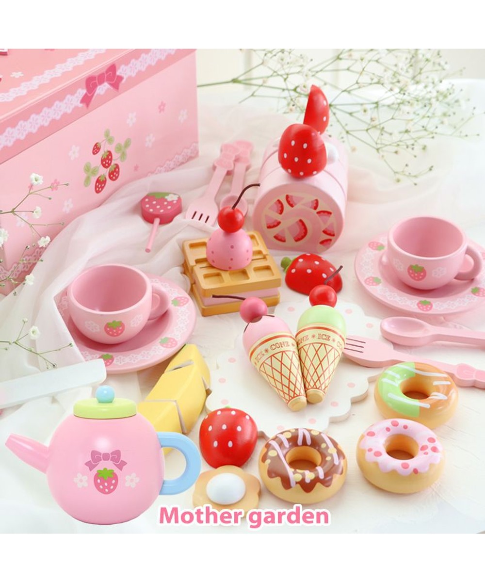 マザーガーデン おままごとの人気商品 通販 価格比較 価格 Com マザーガーデン おままごとの人気商品 通販 価格比較 価格 Com