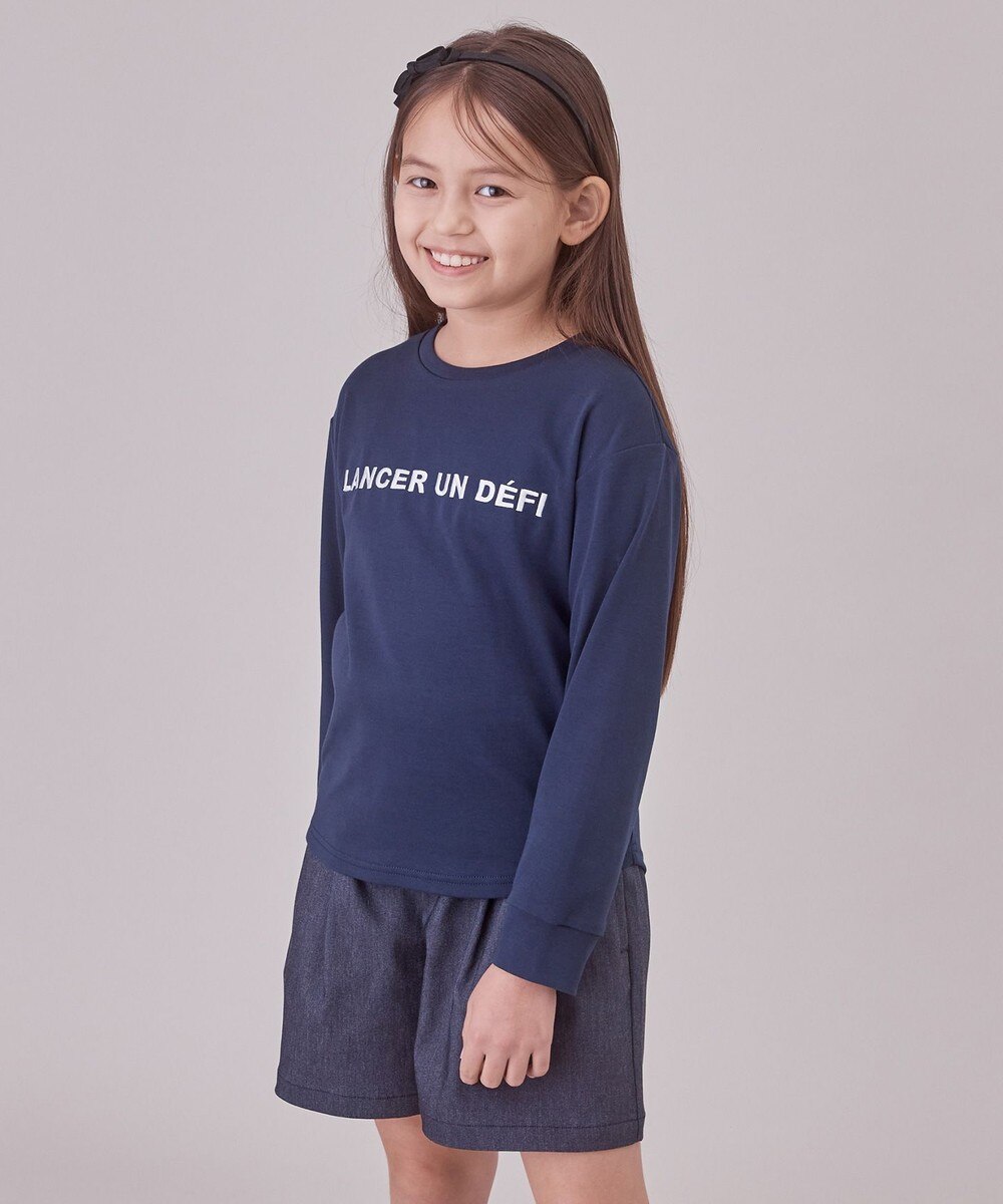 【オンワード】 UNFILO>トップス 【UNFILO KIDS】ロゴロンT(UNISEX) [フロントロゴ]ネイビー 110 キッズ