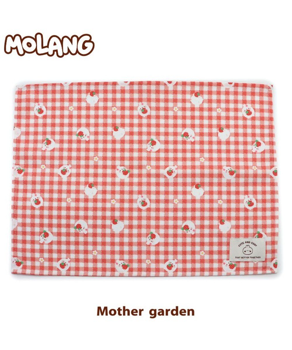 Mother garden>食器/キッチン マザーガーデン MOLANG モラン ランチマット いちご柄 45×33cm ナフキン チェック 0 キッズ