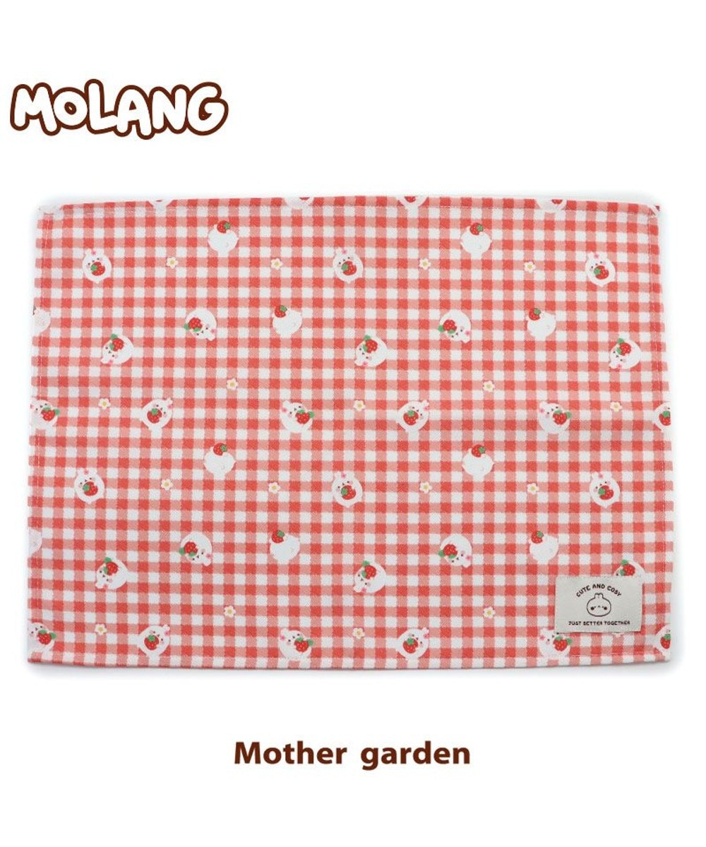 【オンワード】 Mother garden>食器/キッチン マザーガーデン MOLANG モラン ランチマット いちご柄 45×33cm ナフキン チェック 0 キッズ