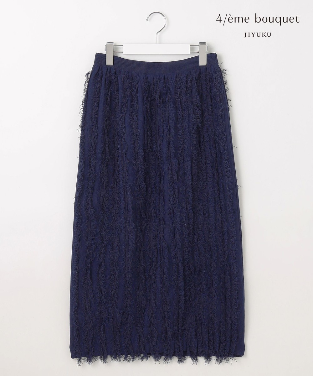 【オンワード】 自由区>スカート 【カトリエムブーケ】Motif a franges フリンジディティールスカート ブルーグレー 38 レディース 【オンワード】 自由区>スカート 【カトリエムブーケ】Motif a franges フリンジディティールスカート ブルーグレー 38 レディース