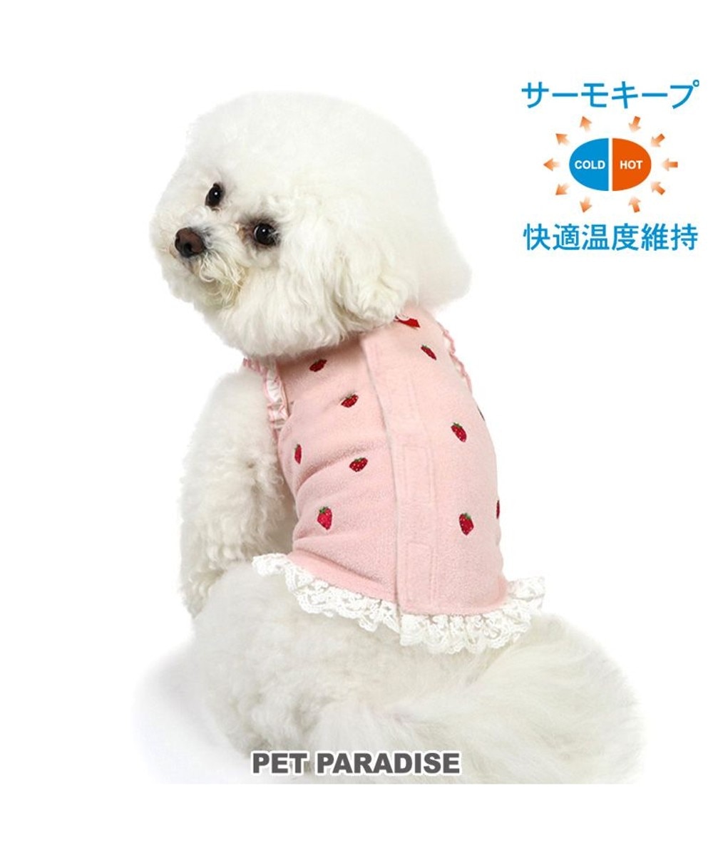 【オンワード】 PET PARADISE>ペットグッズ ペットパラダイス サーモキープ 背中開き タンクトップ 《苺 刺繍》 小型犬 苺 刺繍 ５Ｓ